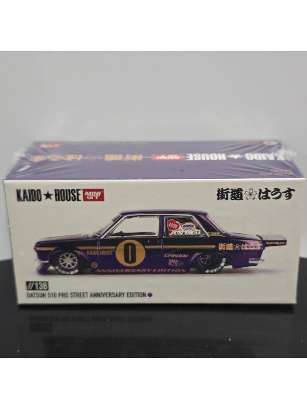 Datsun 510 Pro Street Anniversary Edition Purple Chrome Kaido House  #138 1:64